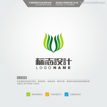 SSS LOGO 原創(chuàng)標(biāo)志 品