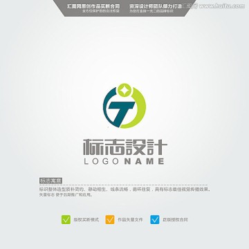 T LOGO 原創(chuàng)標志 品牌L