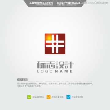 U LOGO 原創(chuàng)標(biāo)志 品牌L