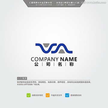 VA LOGO 原创标志 品牌