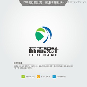 Y LOGO 原創(chuàng)標(biāo)志 品牌L