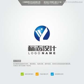 YL LOGO 原創(chuàng)標(biāo)志 品牌