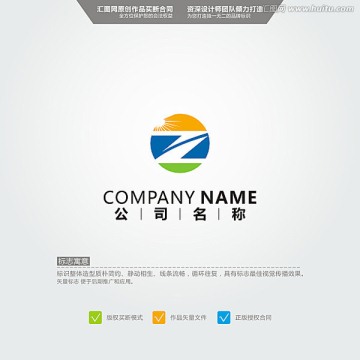 Z 阳光 LOGO 原创标志