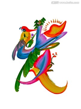 發(fā)
