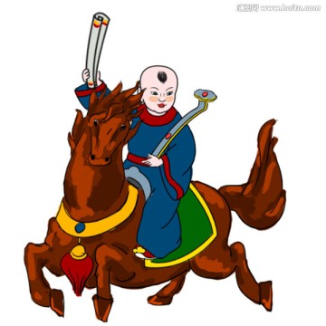 年畫