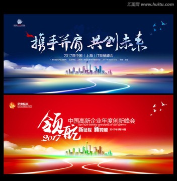 藍(lán)色背景 紅色背景