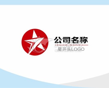 星形LOGO