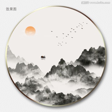 新中式寫意山水裝飾畫