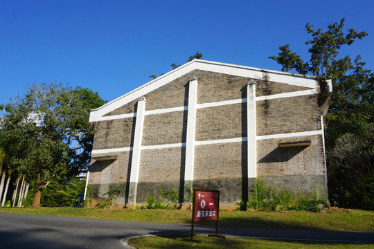 版纳植物园原大礼堂建筑外景