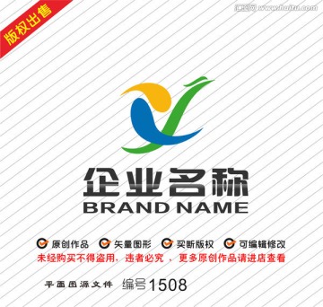 字母YX飛鳥(niǎo)logo