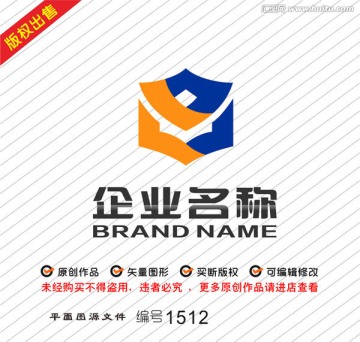 金融保险盾logo