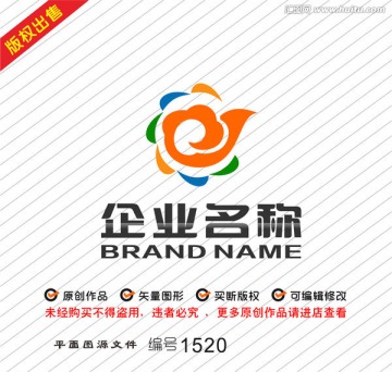 字母YQ祥云飞鸟logo