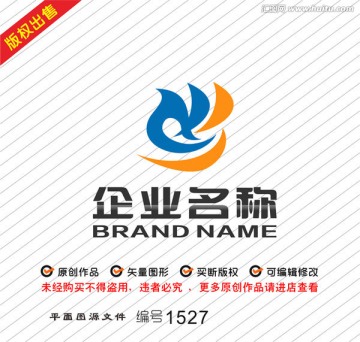 字母RB飛鳥字母XH