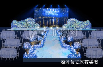 星空油畫主題婚禮藝術(shù)區(qū)效果圖
