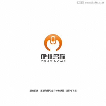 企业手机维修logo