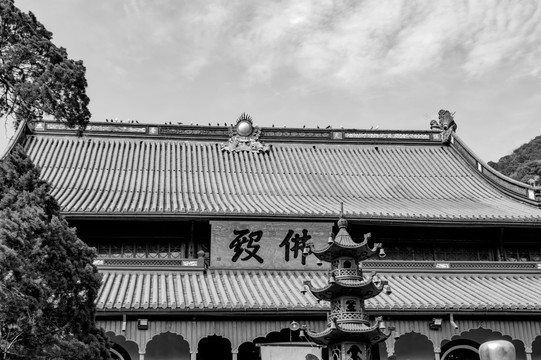 天童老照片 佛教 寺庙 寺院