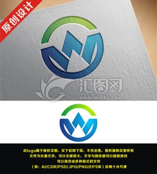 W VV字母logo