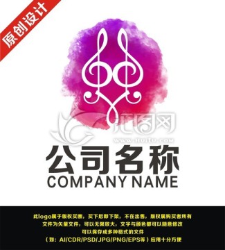 音樂(lè)樂(lè)器樂(lè)符logo