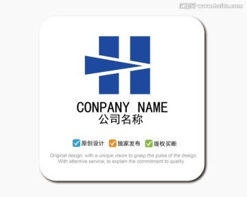 H字母 LOGO標(biāo)志