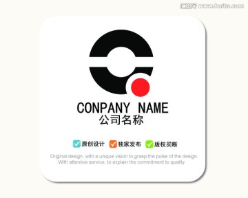 Q字母 LOGO標(biāo)志