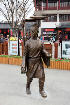 南京 江南贡院 雕塑 铜雕