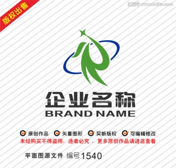 字母R凤凰科技logo