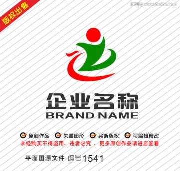 字母eblogo鳳凰logo
