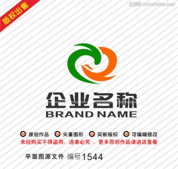 字母YR凤凰吉祥鸟logo