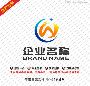 字母CWX凤凰logo