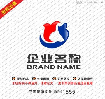 字母YB飞鸟吉祥鸟logo