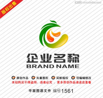 凤凰吉祥鸟油食用油logo