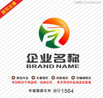 字母FR葉子logo