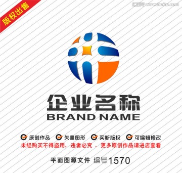 字母X米字元素logo