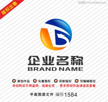 字母Blogo龍logo