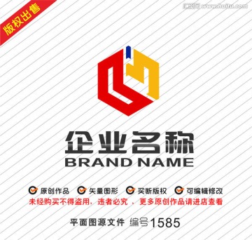 机械logo科技logo