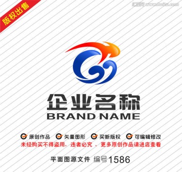 司馬懿GH字母B