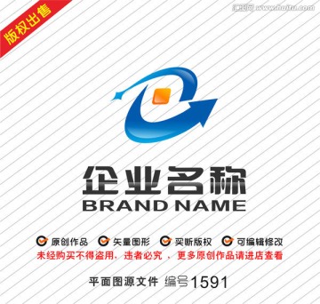 金融logo字母Z箭头