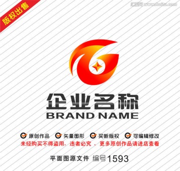 字母ZG铜钱金融logo