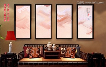 水墨畫 創(chuàng)意山水畫 平面圖