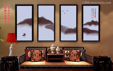 水墨畫 創(chuàng)意山水畫 平面圖
