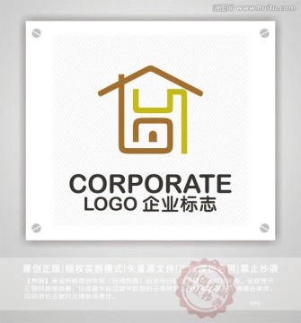 by字母logo 家居logo