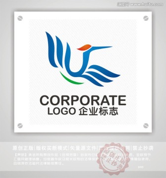 动物logo 天鹅