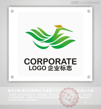 动物logo 天鹅