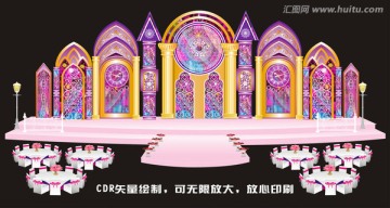 紫色城堡婚禮