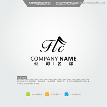 FLC 音乐 英文LOGO 原