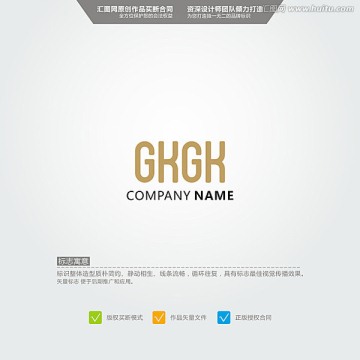 GKGK 英文LOGO 原創(chuàng)標