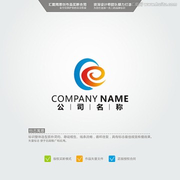 CE LOGO 原創(chuàng)標(biāo)志 品牌