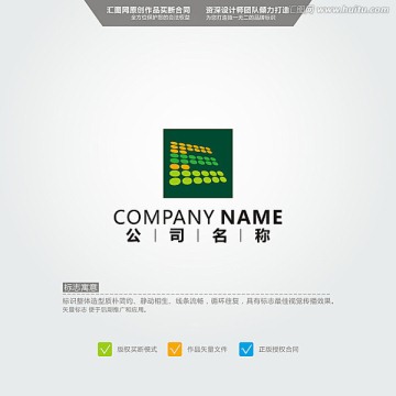 E 圓點(diǎn) LOGO 原創(chuàng)標(biāo)志