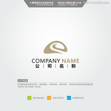 E LOGO 原創(chuàng)標(biāo)志 品牌L