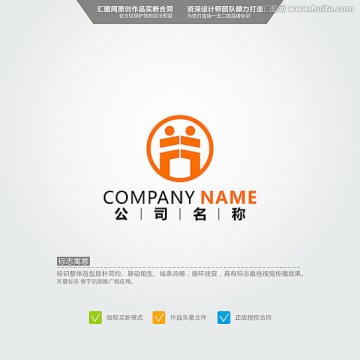 F 人 LOGO 原創(chuàng)標(biāo)志 品